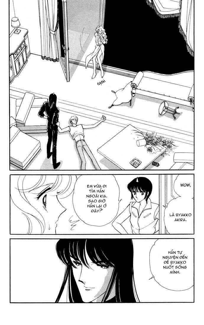 Ao No Fuuin - Blue Seal: Chapter 37