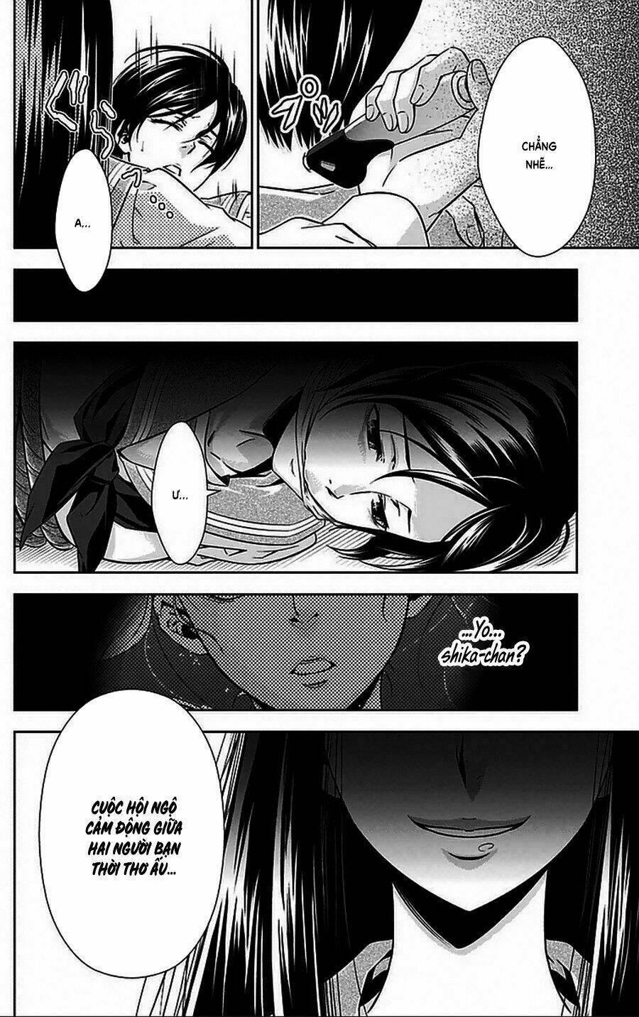 Psycho-Pass: Chapter 8