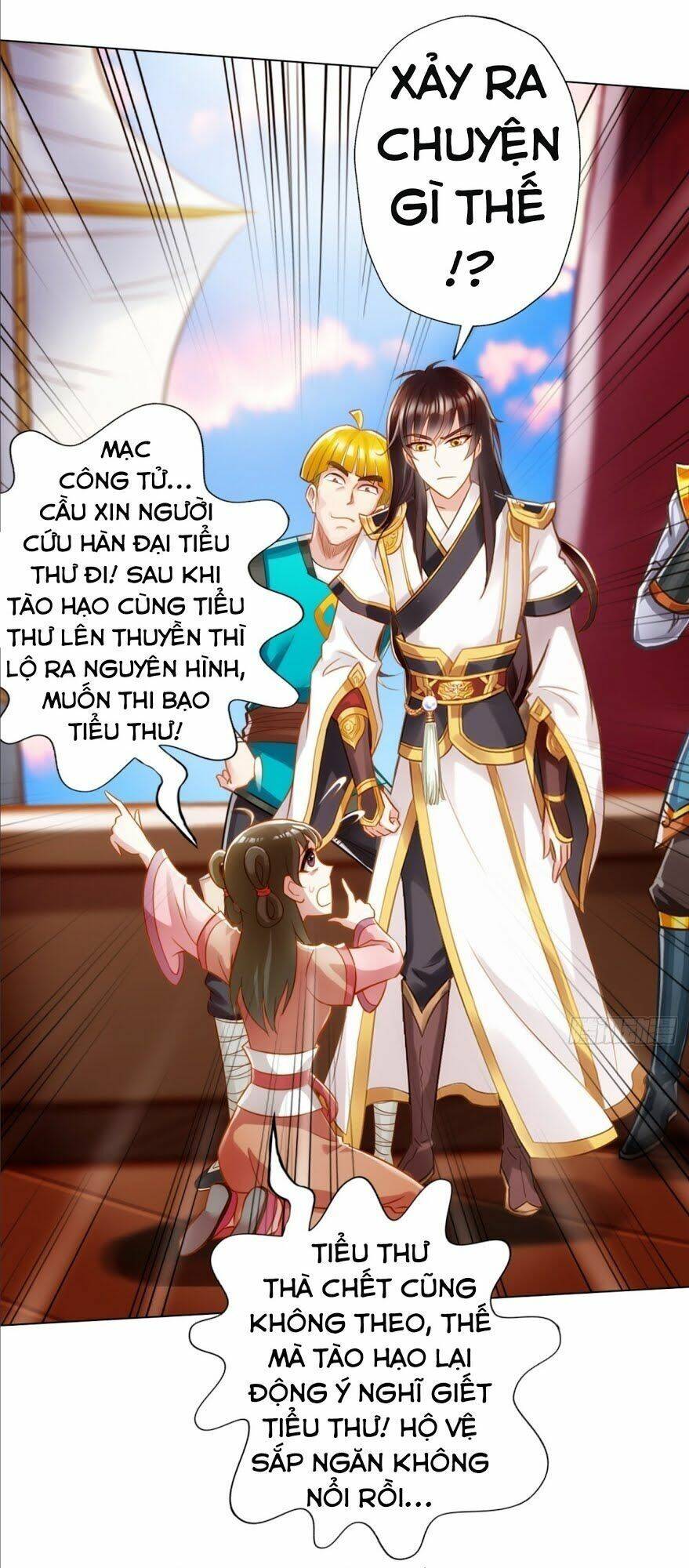 Bất Hủ Phàm Nhân: Chapter 16