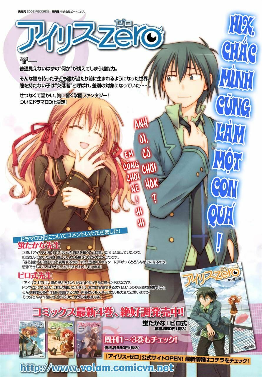 Iris Zero: Chapter 21