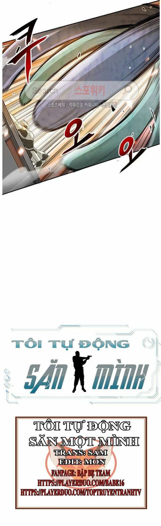 Tôi Tự Động Săn Một Mình: Chapter 22