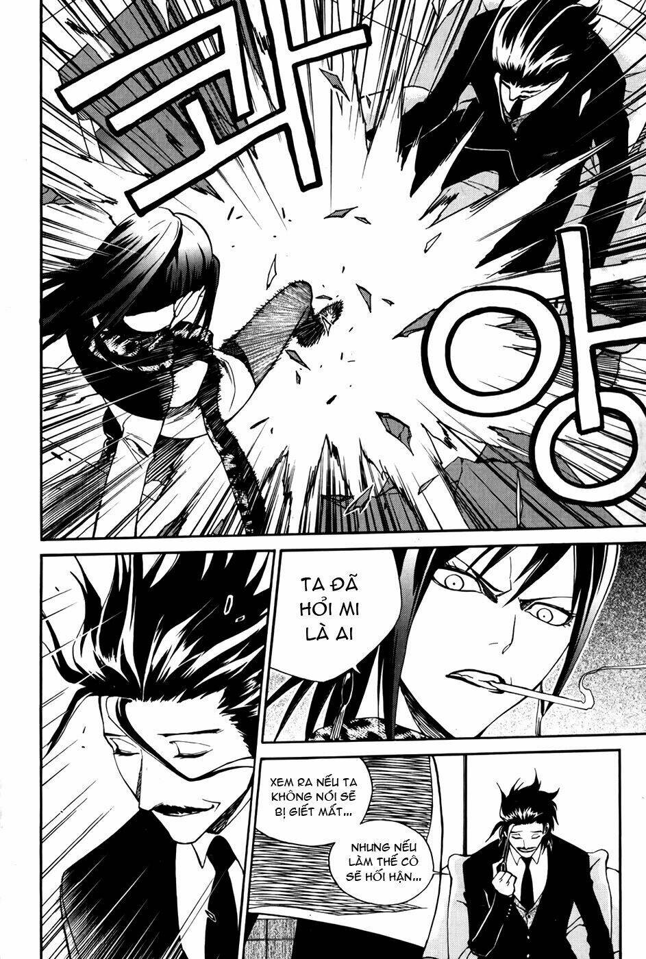 Zen Martial Arts Academy: Chapter 28