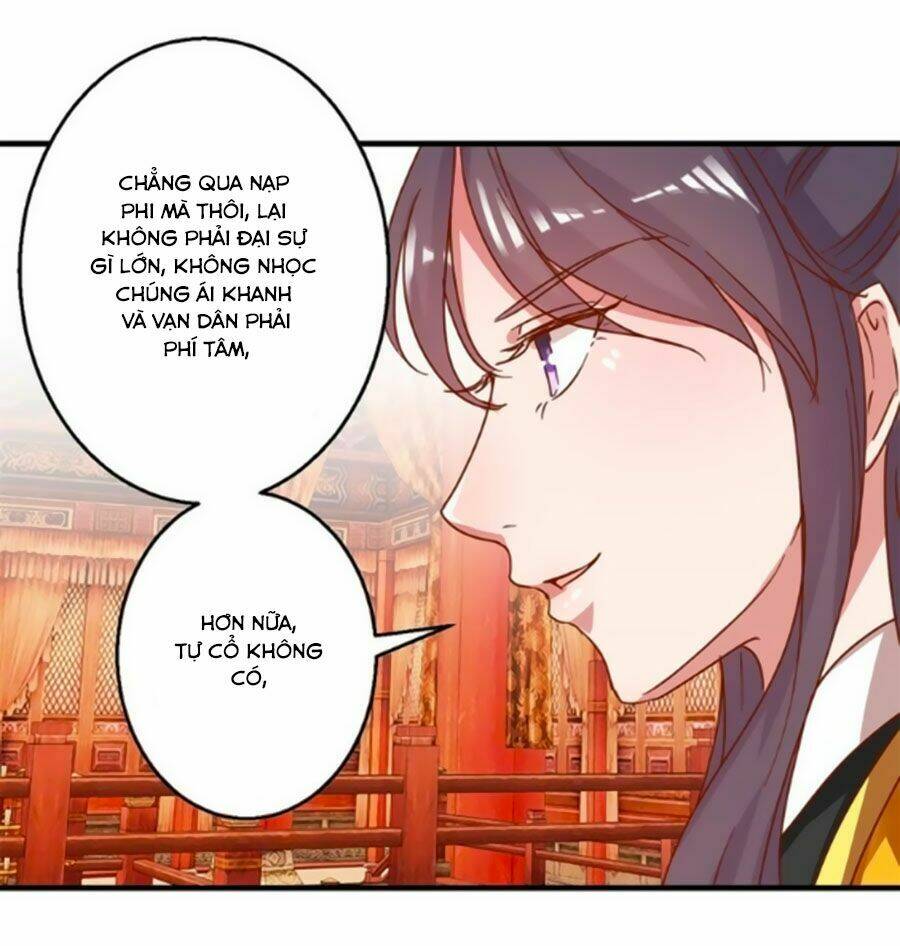 Hoàng Thượng Ở Trên, Thần Ở Dưới: Chapter 9