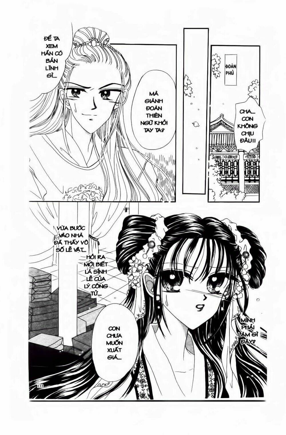 Tiểu Thư Nghịch Ngợm: Chapter 7