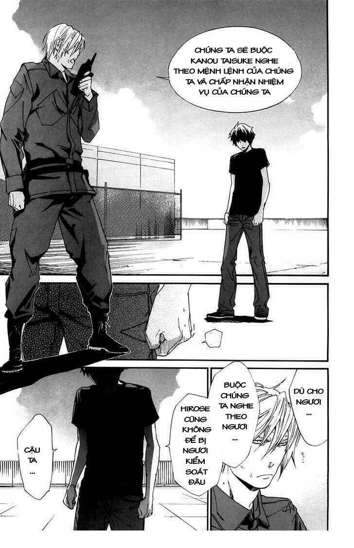 Alive - The Final Evolution: Chapter 63