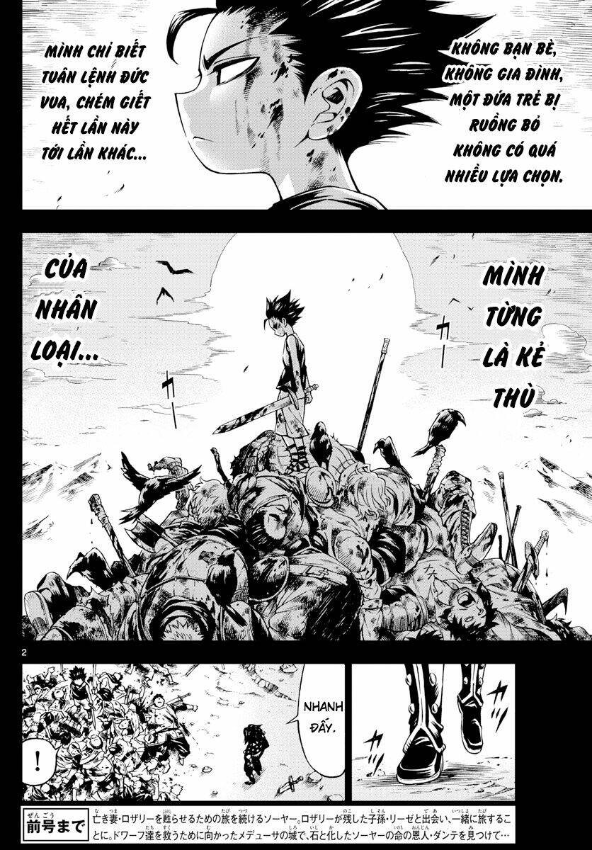 Marry Grave: Chapter 49