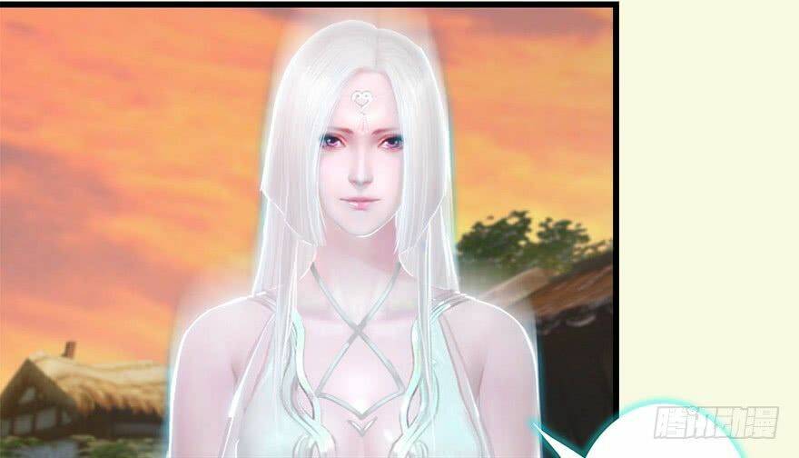 Cửu Hoang Đọa Huyền Sư: Chapter 2