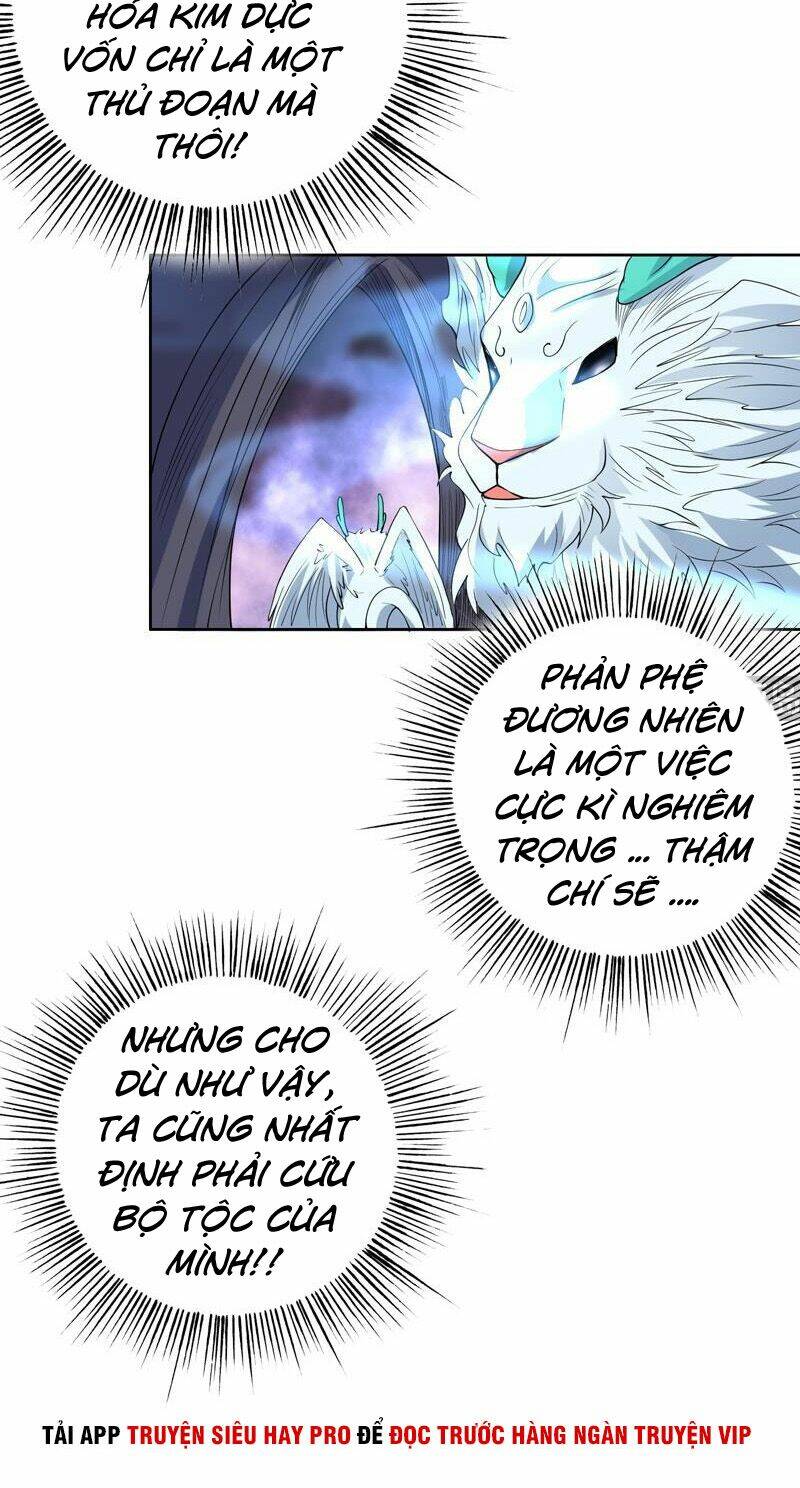 Tối Cường Thần Thú Hệ Thống: Chapter 146
