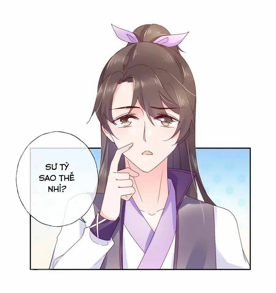 Điềm Mỹ Chi Huyết: Chapter 17