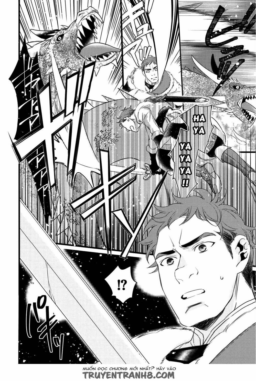 Shougeki Wa Bogyo Shitsutsu Kaesu No Ga Tozendesu: Chapter 1