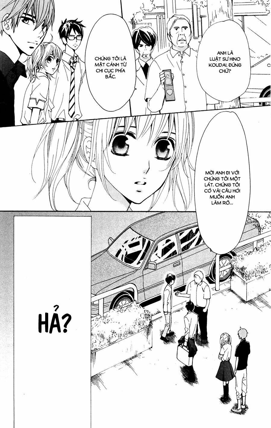 Megami No Libra: Chapter 15