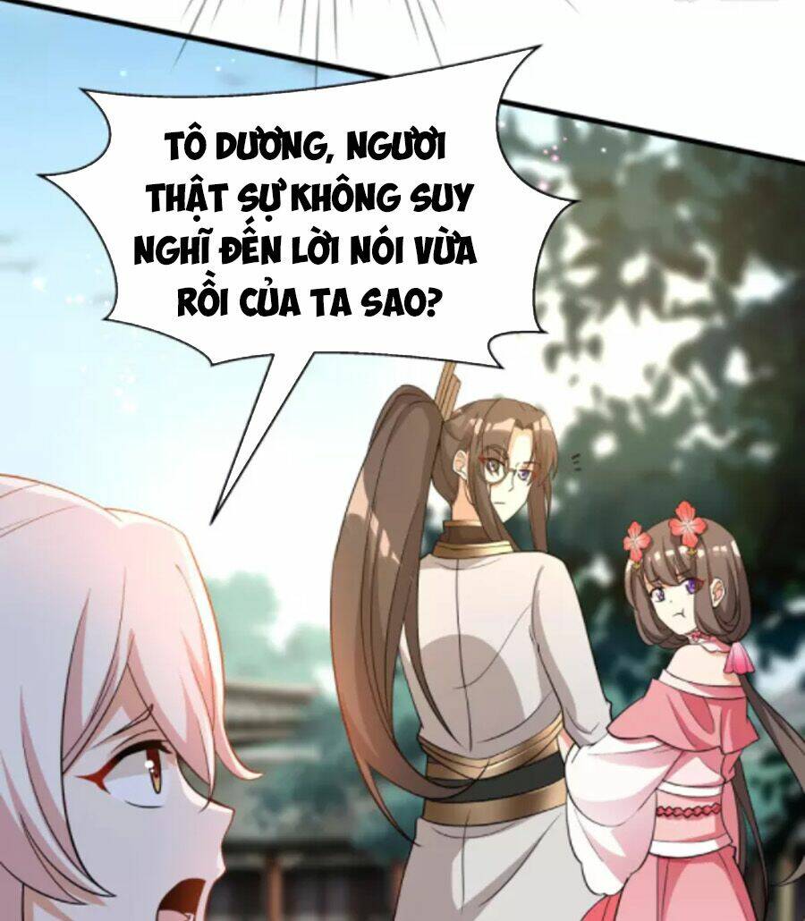 Tiến Sĩ Khoa Học Kỹ Thuật Tu Tiên: Chapter 34
