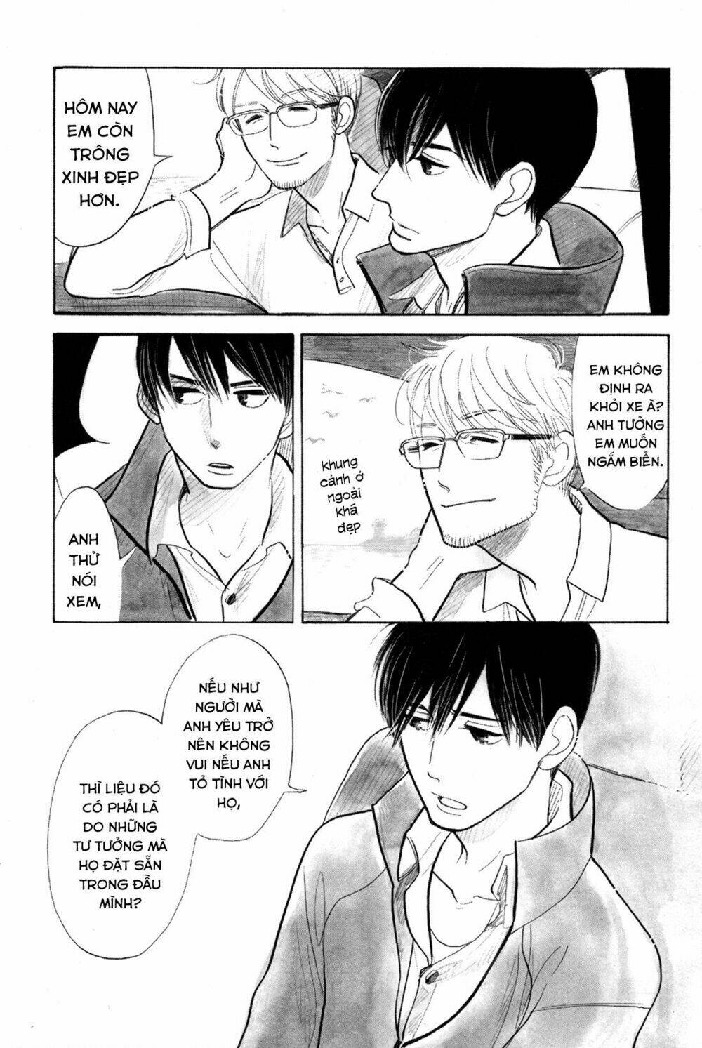 Itoshi No Nekokke - Đường Dài Về Nhà: Chapter 2