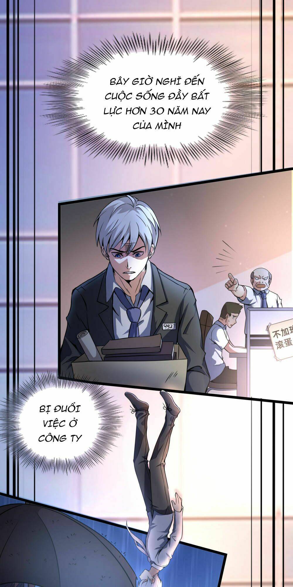 Tôi Có Thuốc Hối Hận: Chapter 1