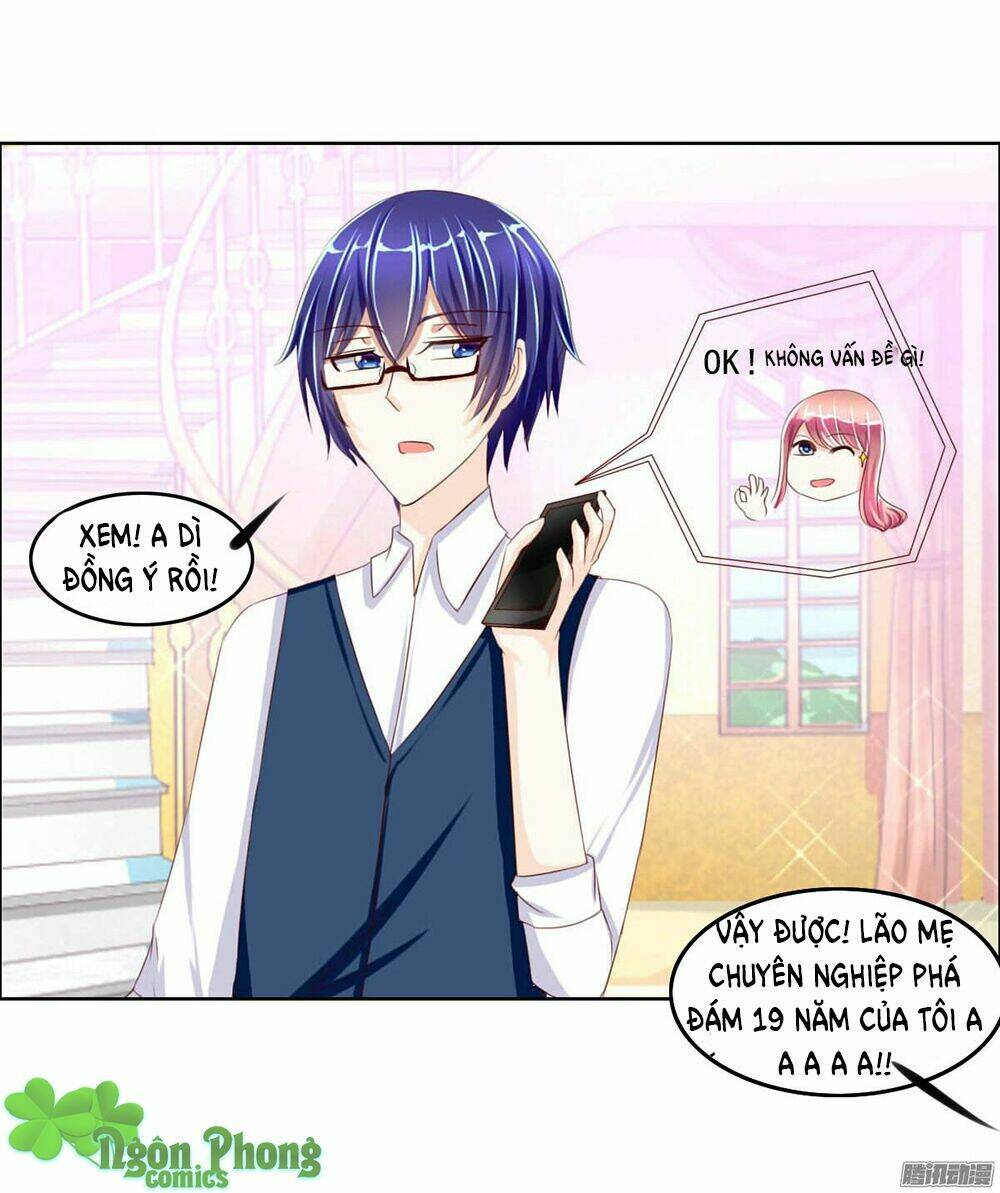 Hoàng Đế “Phế Vật” Tiến Hóa Sử: Chapter 16