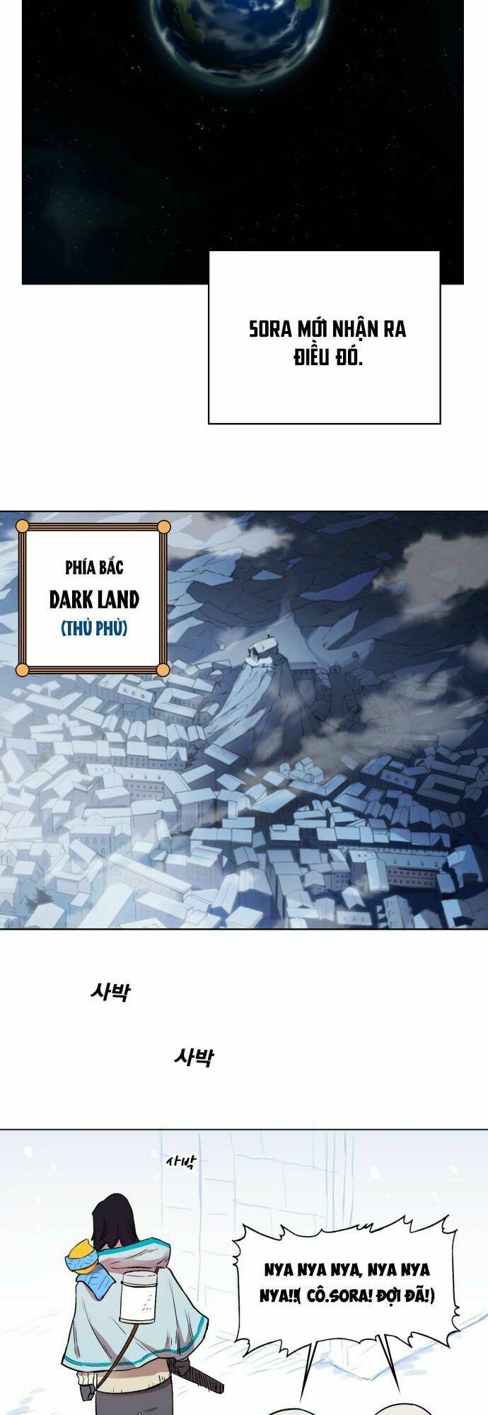 Hard Core Leveling Warrior: Chapter 176.2