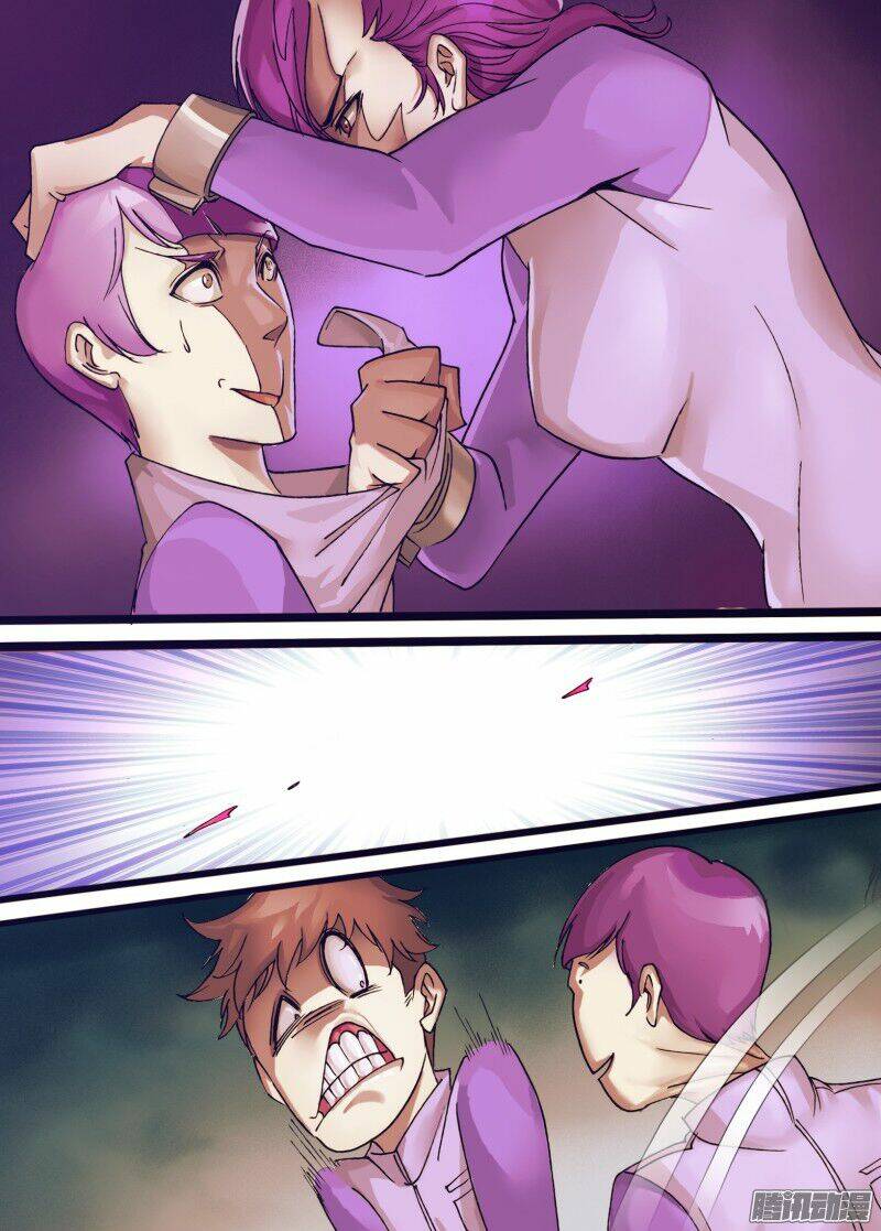 Thần Ảnh Mê Hành: Chapter 48