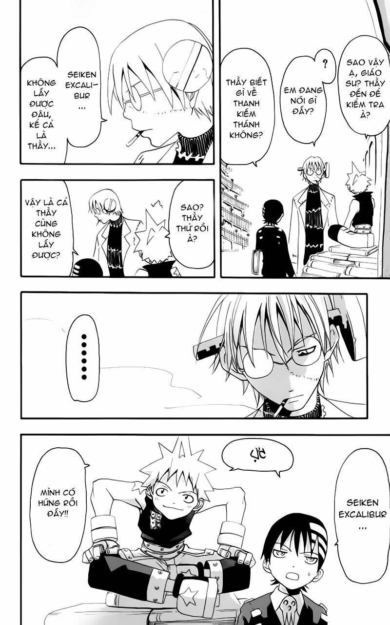 Soul Eater: Chapter 6