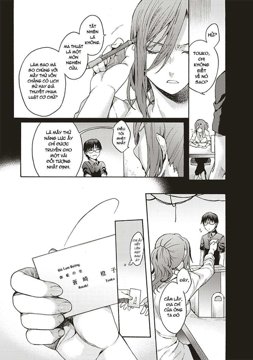 Rakkyo, Ranh Giới Hư Không: Chapter 17