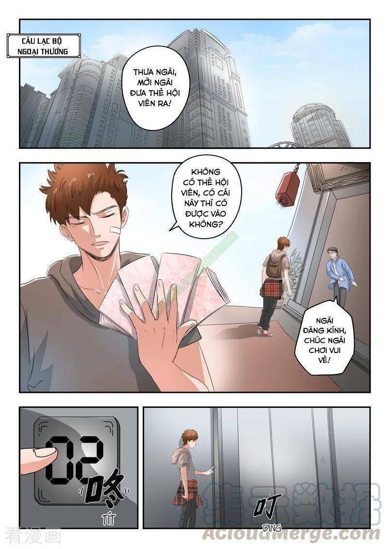 Thấu Thị Chi Nhãn: Chapter 225