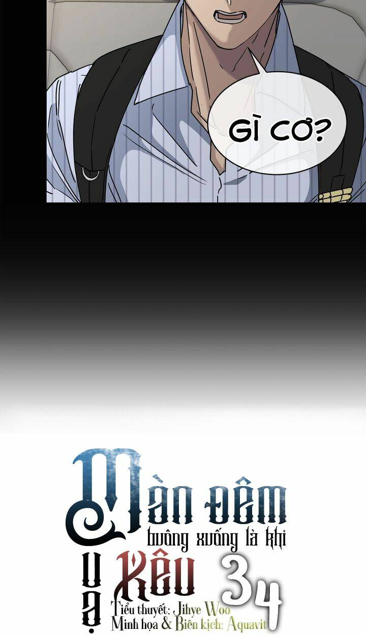 Màn Đêm Buông Xuống Là Khi Qụa Kêu: Chapter 34