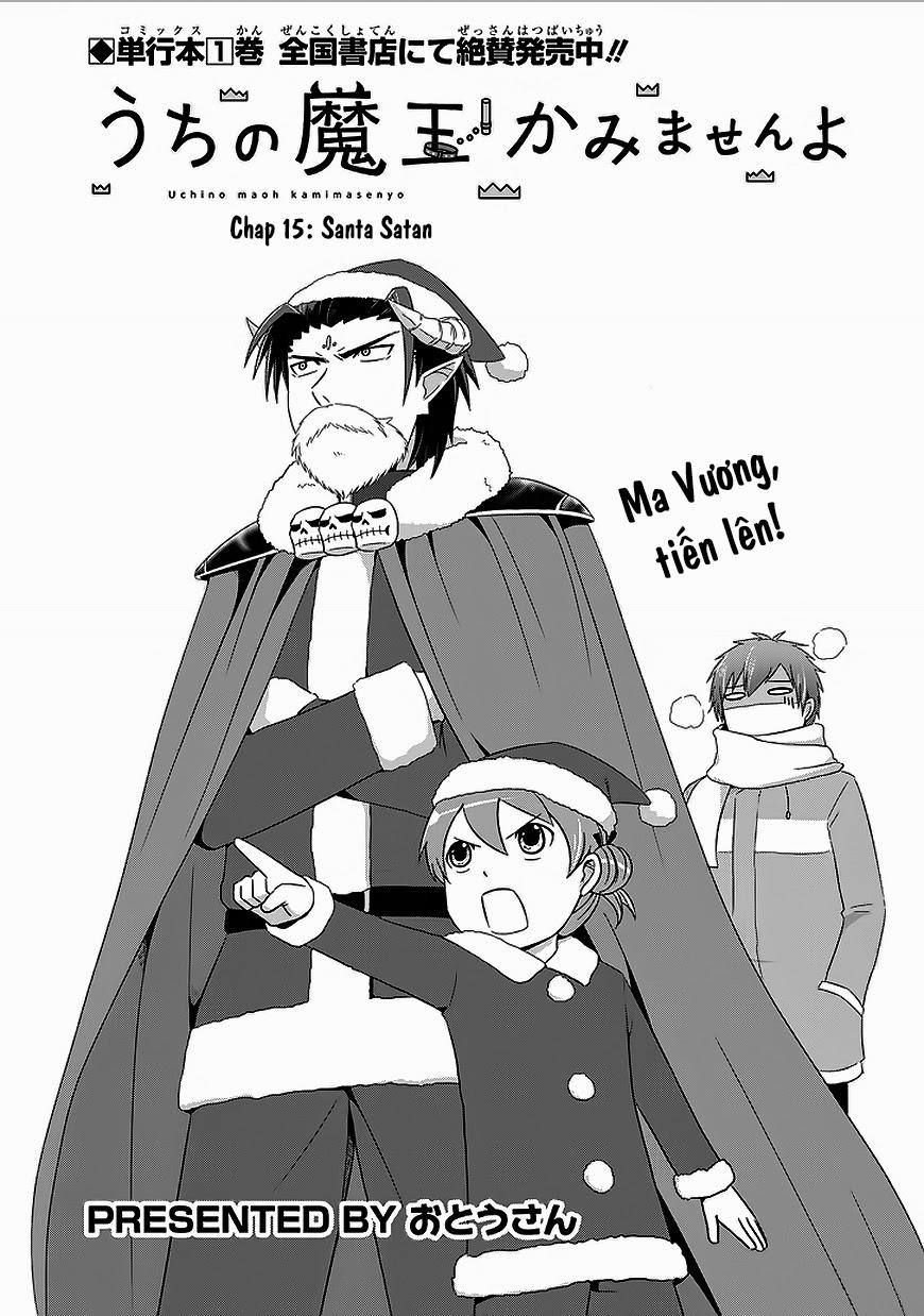 Thú Nuôi Của Tôi Là Satan: Chapter 15