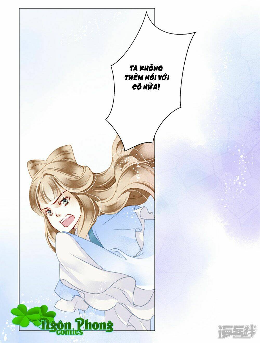 Ái Thượng Vô Địch Tiếu Hoàng Hậu: Chapter 28