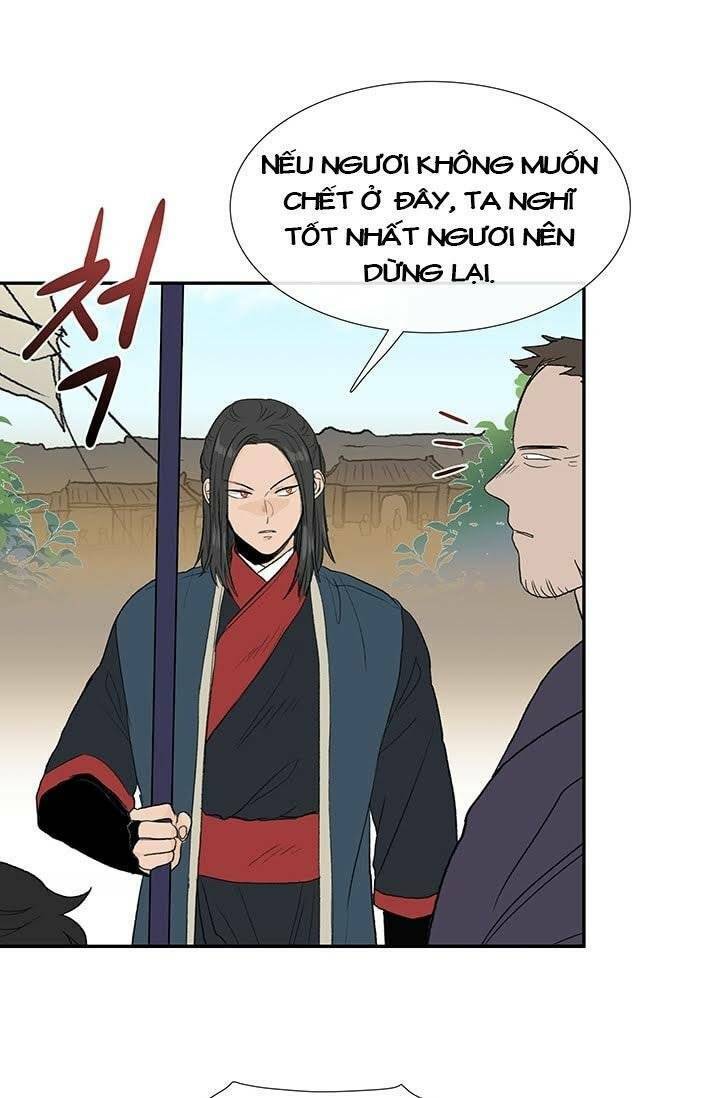 Học Sĩ Tái Sinh: Chapter 100