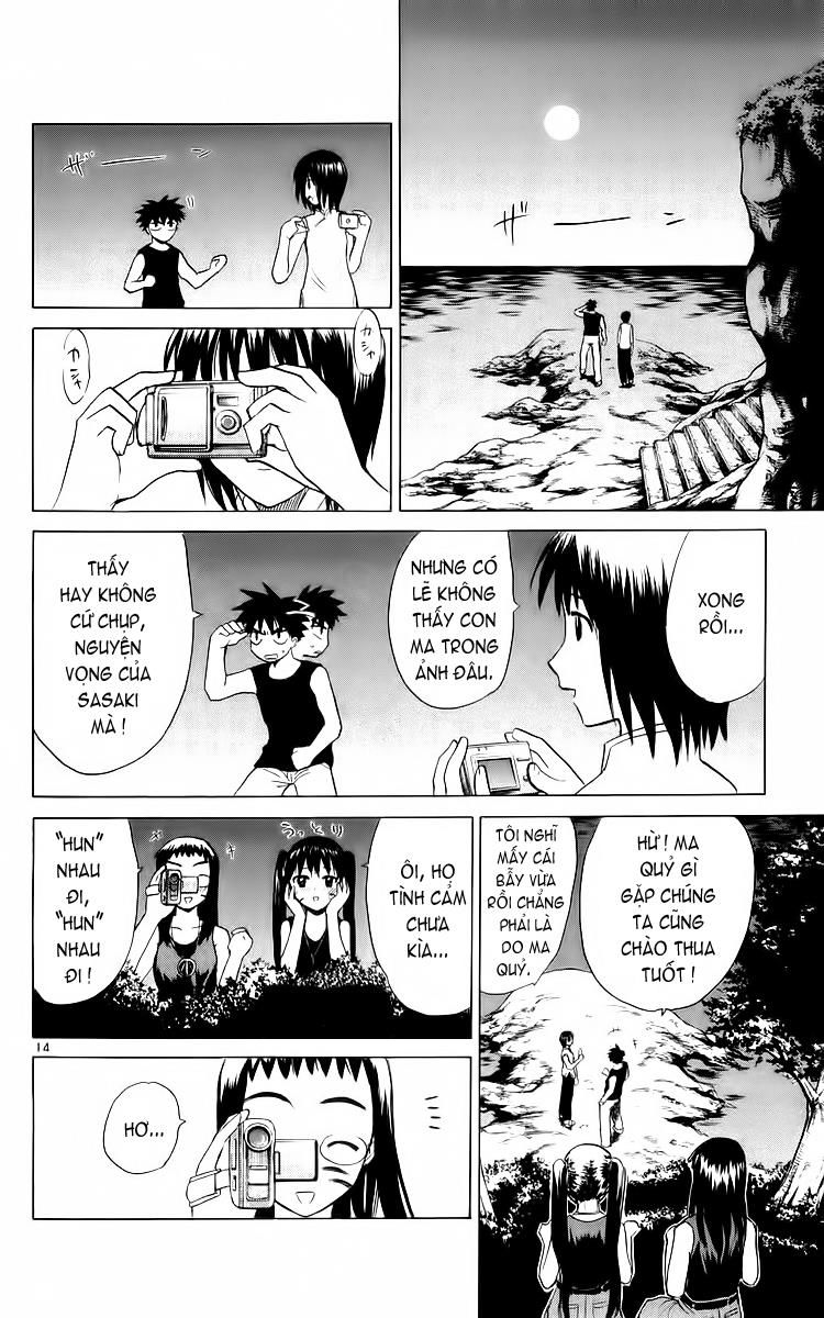 Kowashiya Gamon: Chapter 37