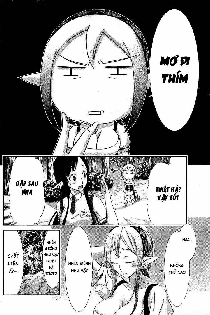 Dokunie Cooking: Chapter 13