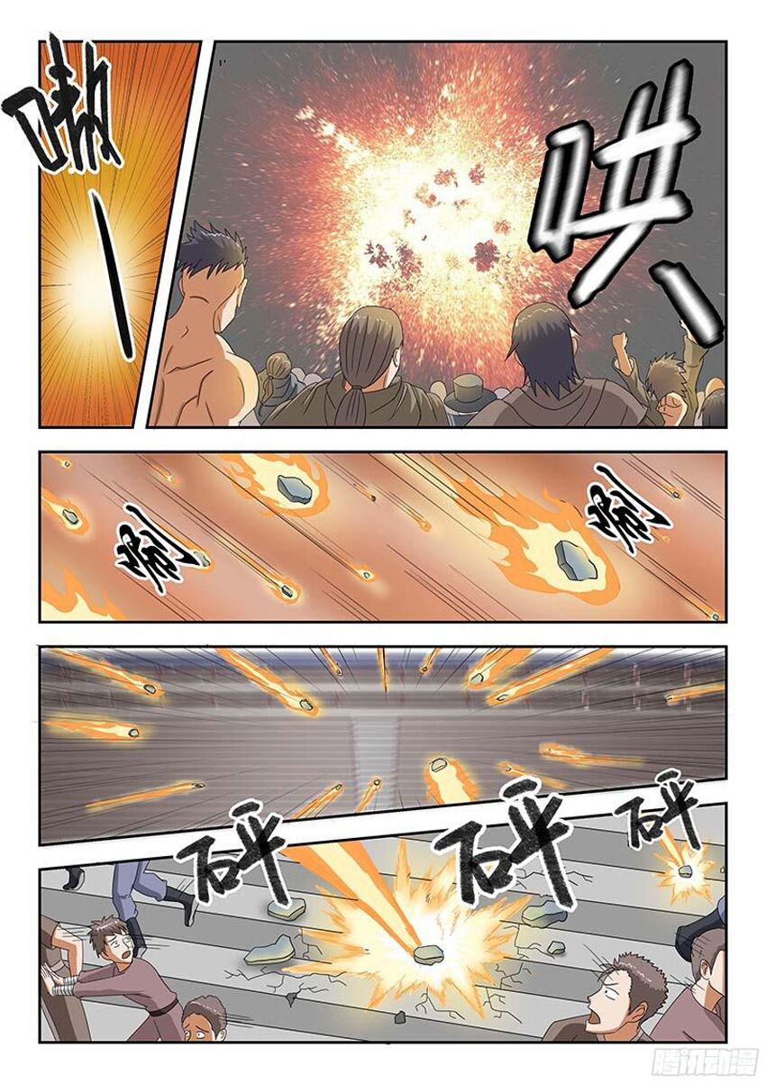Võ Thần Chúa Tể: Chapter 129