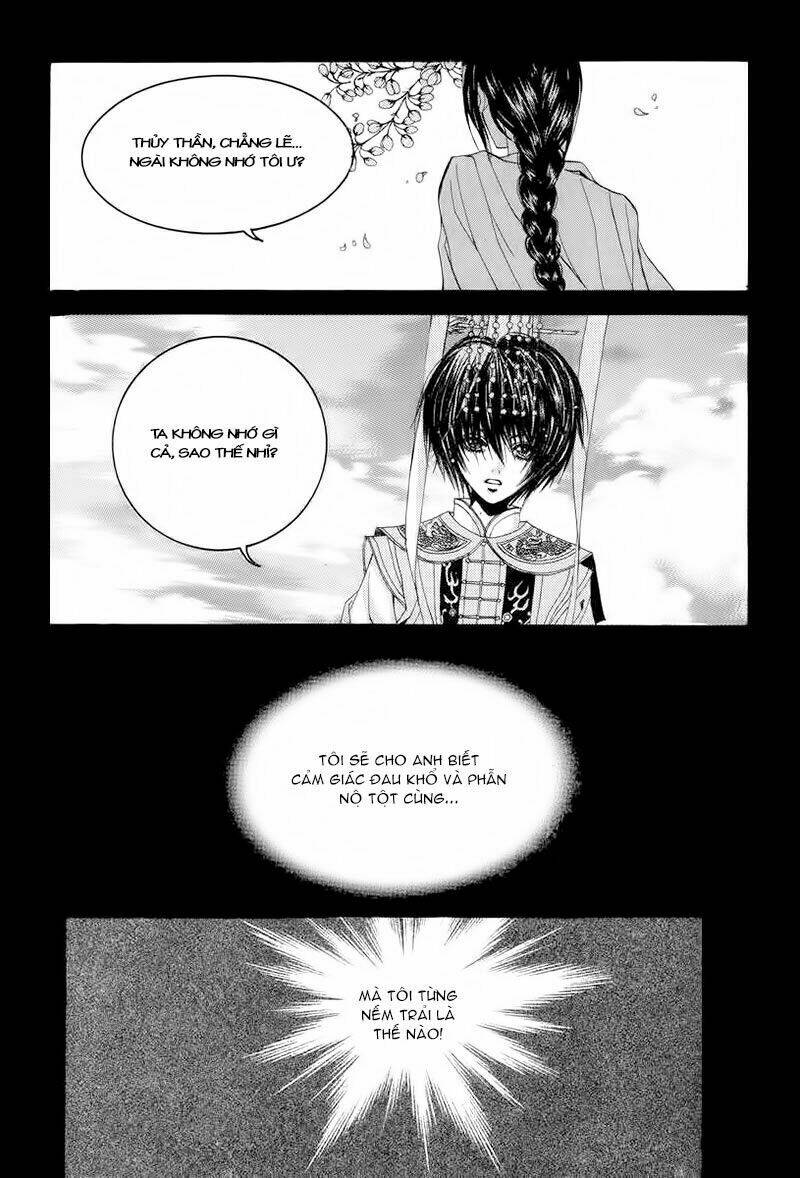Tân Nương Của Thủy Thần: Chapter 56