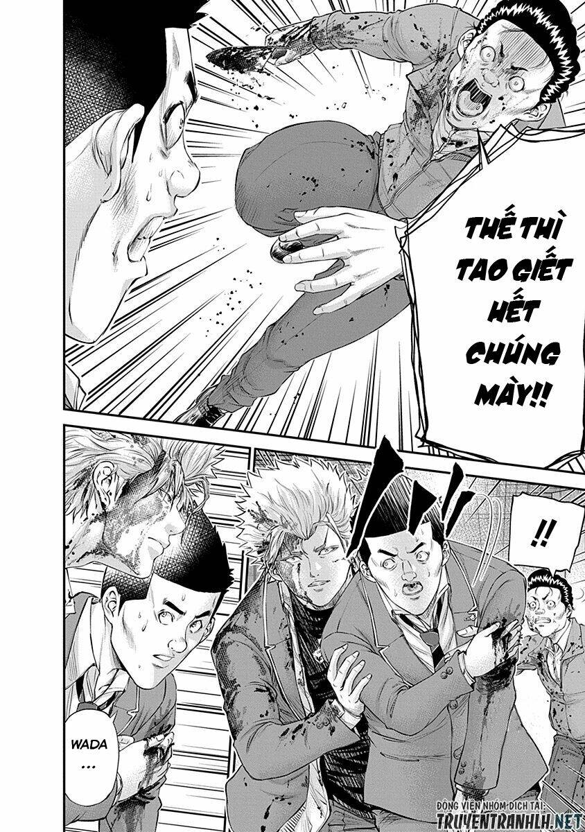 Signal 100: Chapter 20