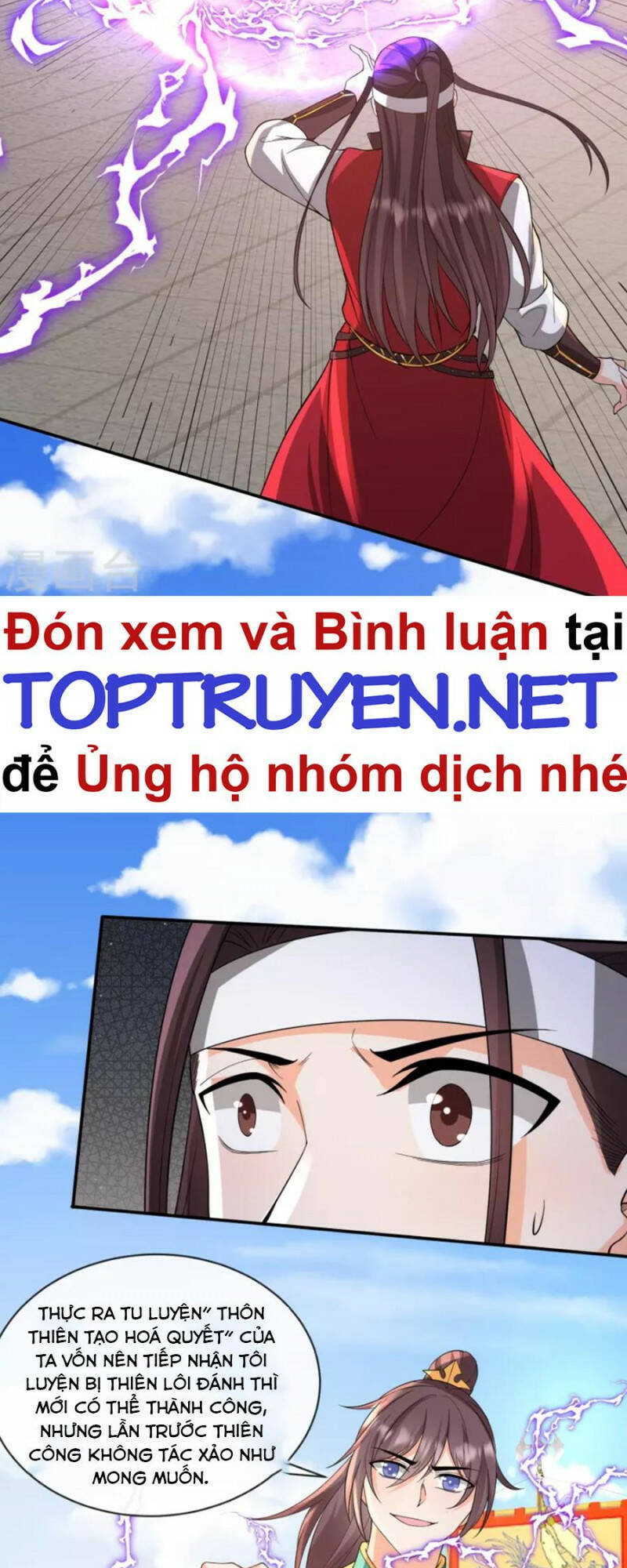 Tôi Phá Vỡ Hào Quang Của Nhân Vật Chính: Chapter 28