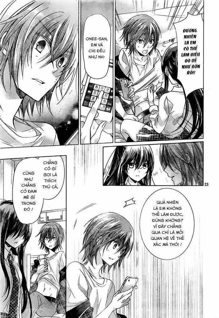 Watashi Ni Xx Shinasai!: Chapter 72