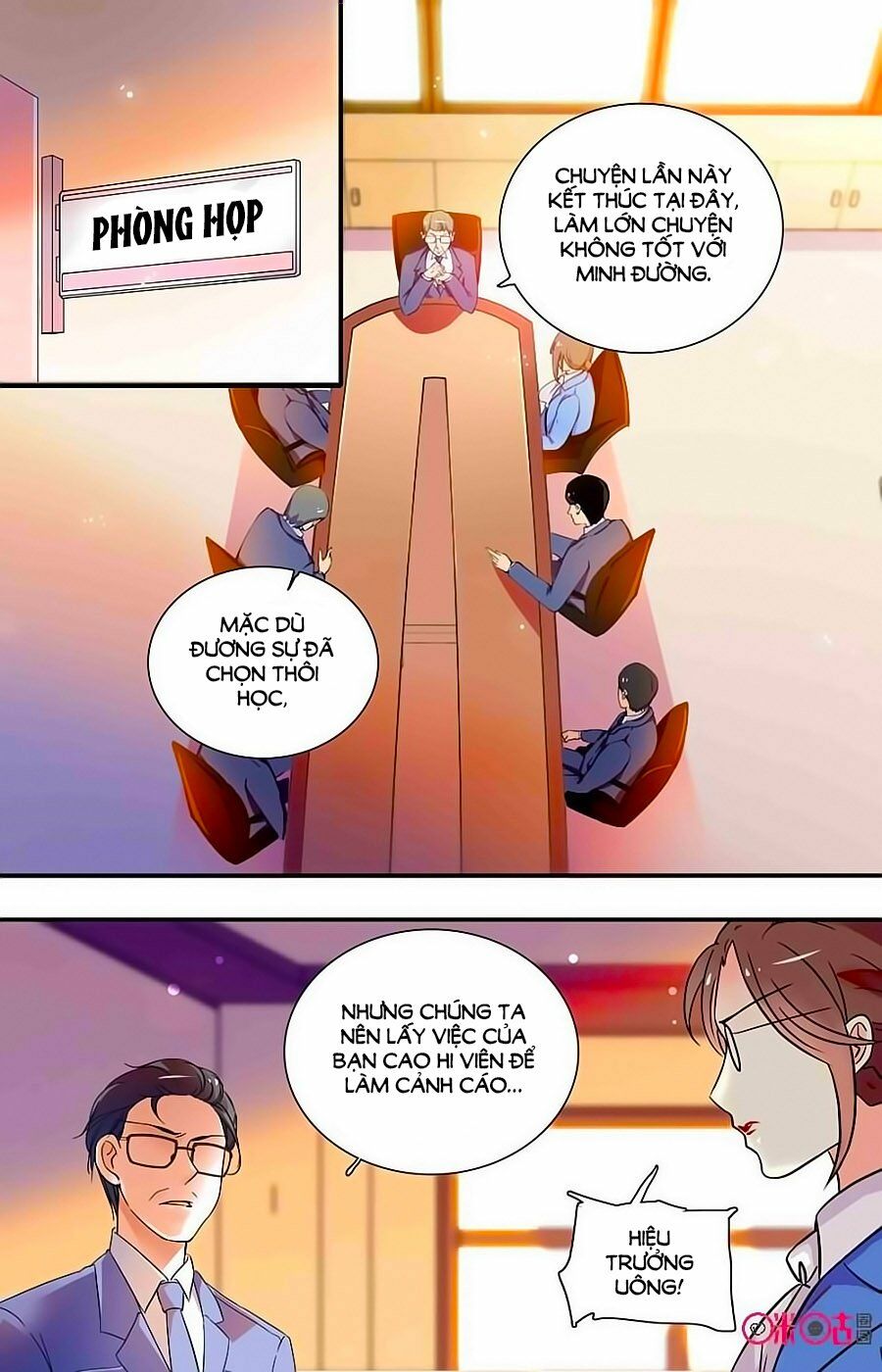 Thanh Ninh Chi Hạ: Chapter 381