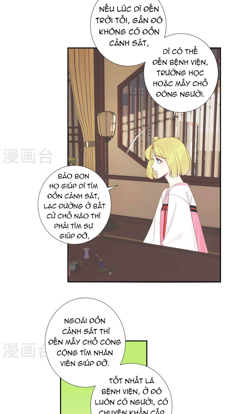 Hoàng Hậu Bận Lắm: Chapter 209