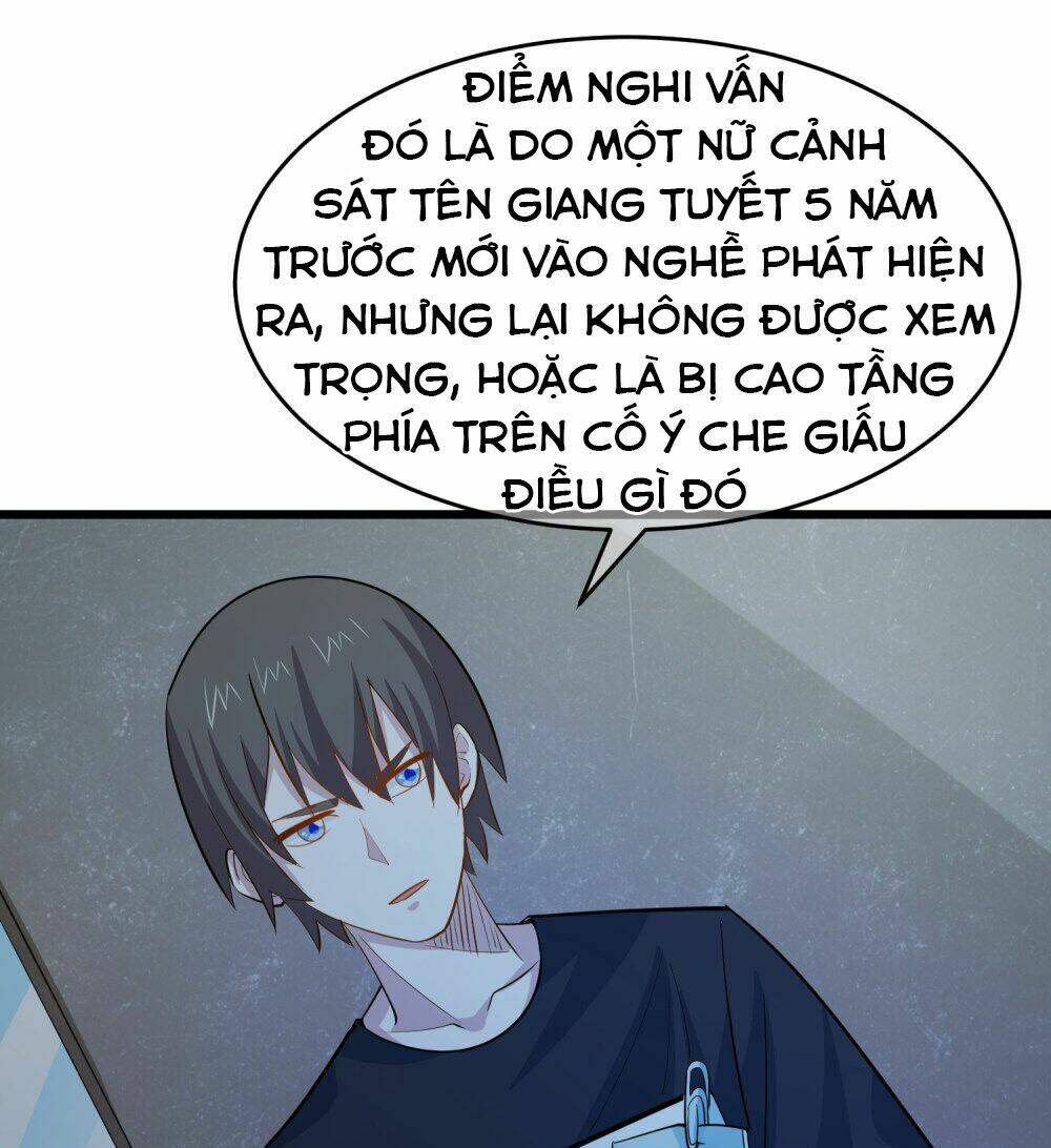 Tay Chơi Thần Cấp: Chapter 33