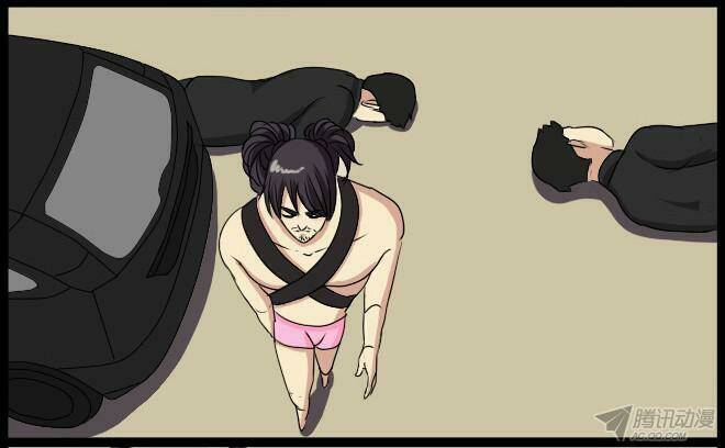 Future trial: Chapter 29