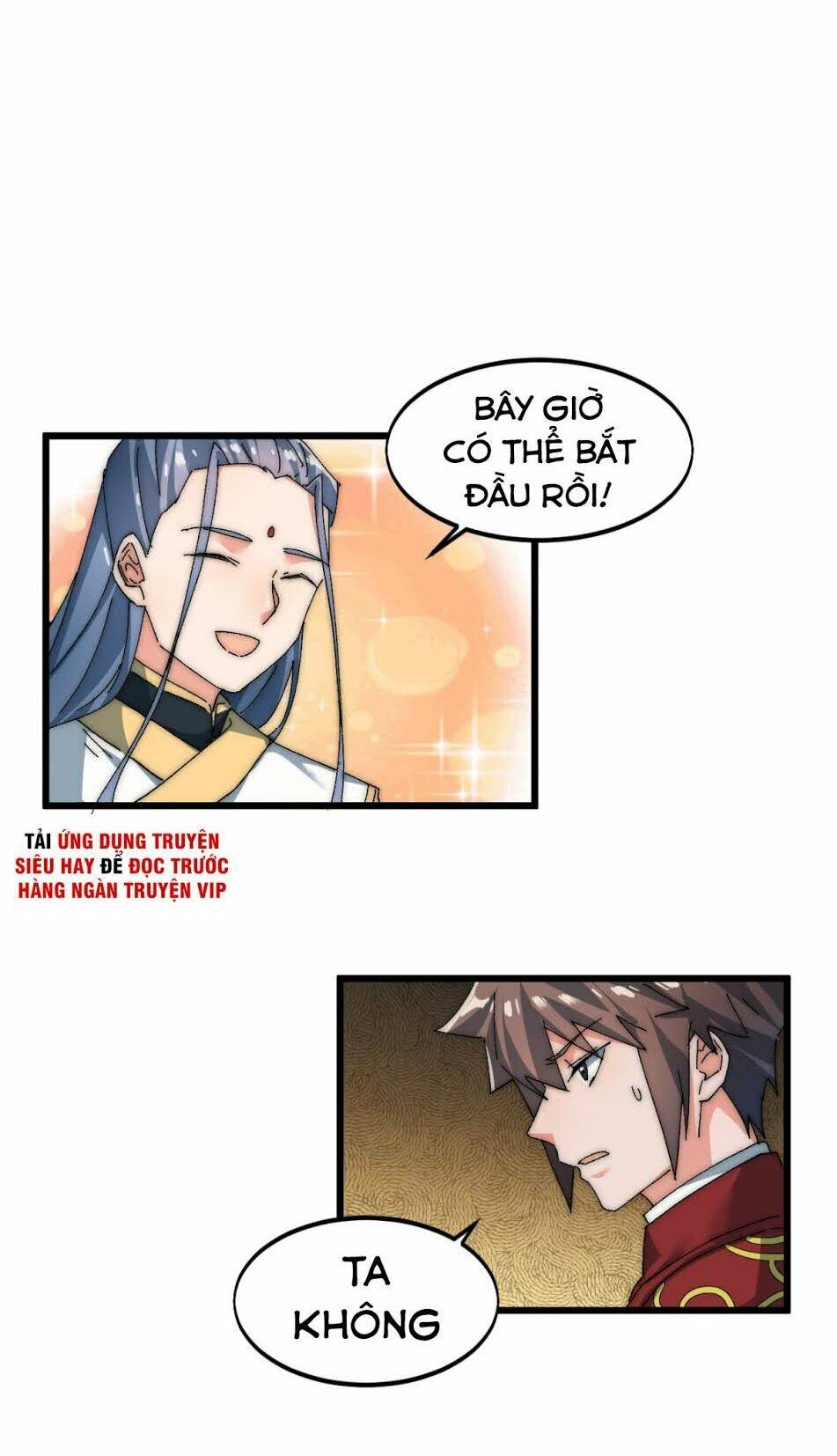 Nhất Chiêu Tiên: Chapter 3