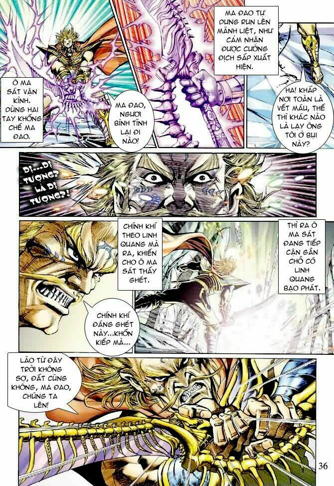 Thần Binh Ngoại Truyện: Chapter 5