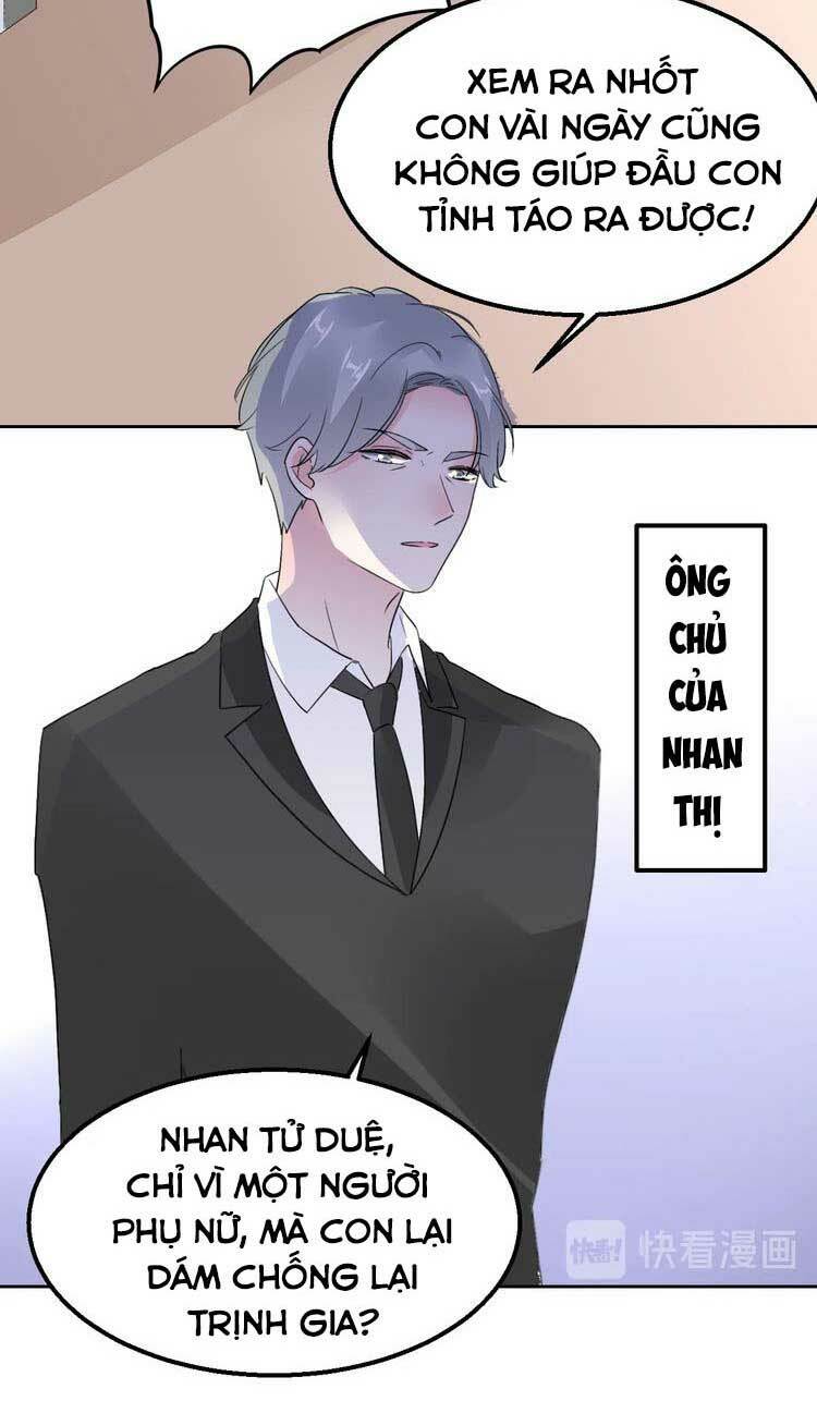 Điều Ước Sủng Ái Bất Bình Đẳng: Chapter 127.1