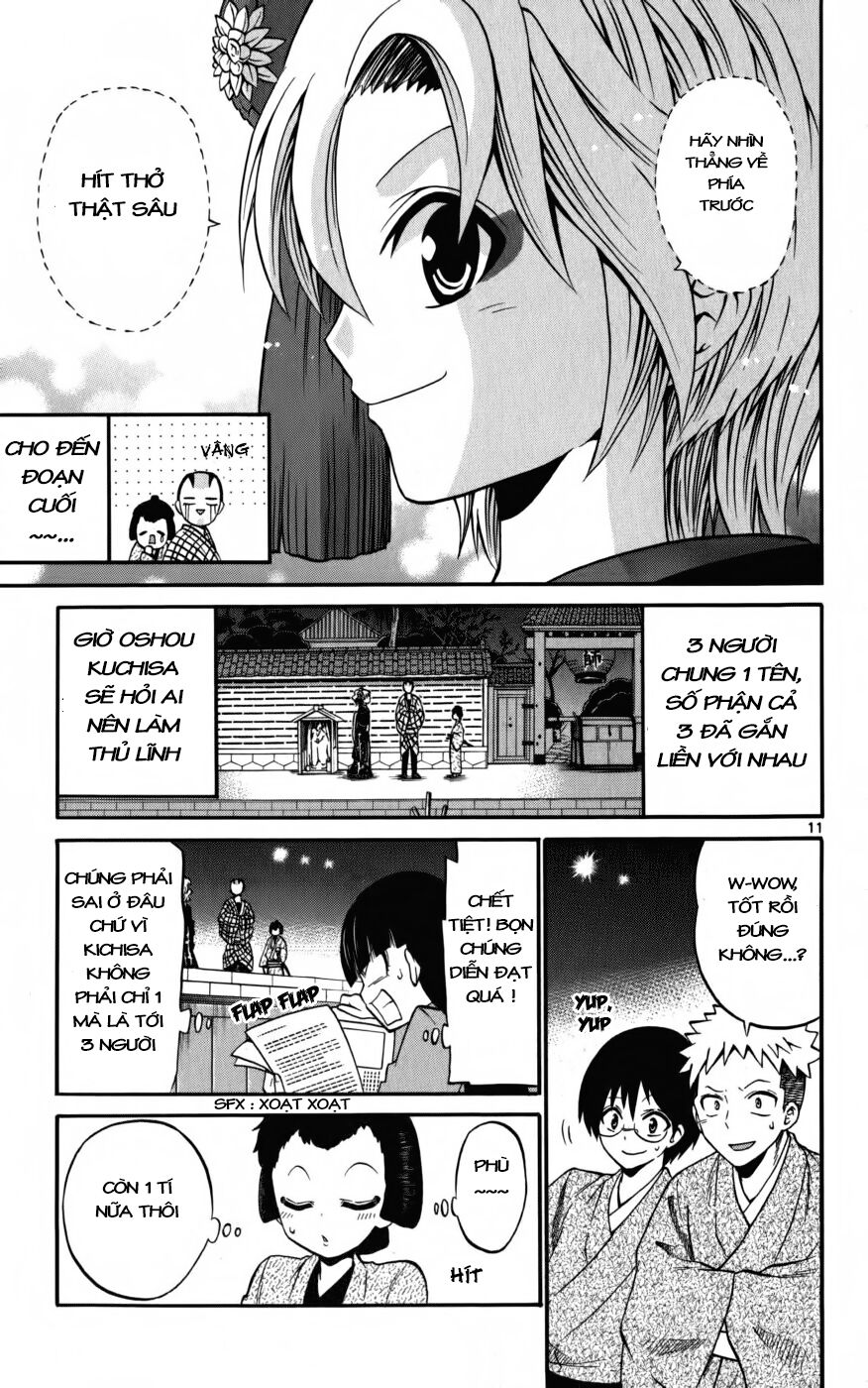Kunisaki Izumo No Jijou: Chapter 17