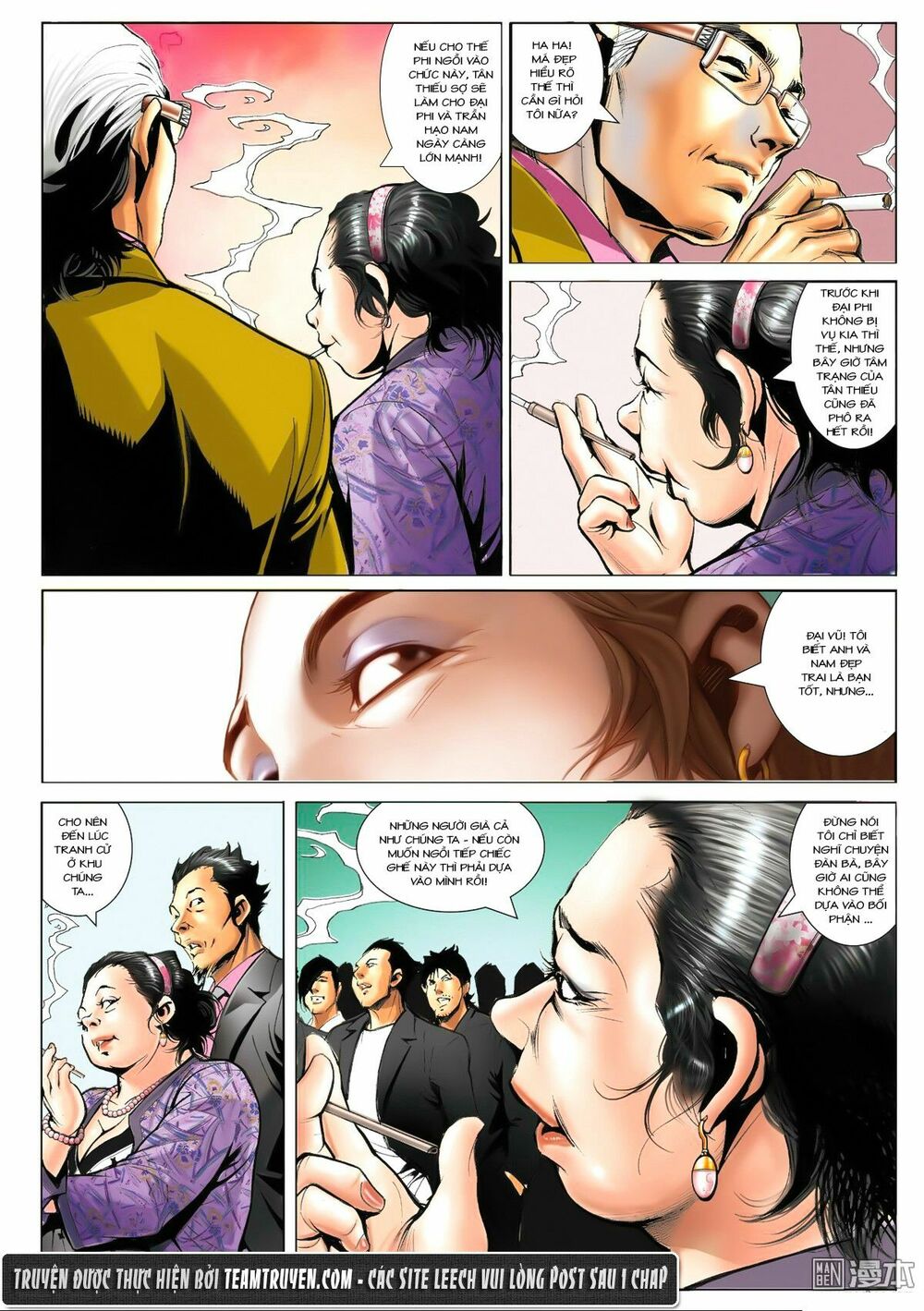 Người Trong Giang Hồ: Chapter 1561: Chúng Vọng Sở Quy