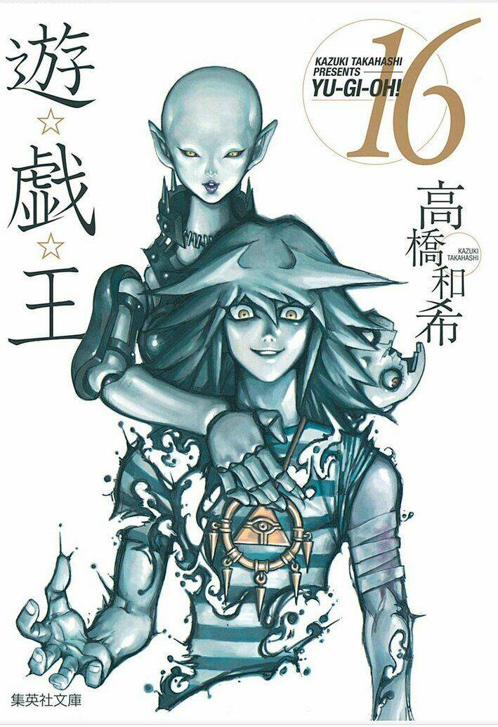 Vua Trò Chơi Full Màu: Chapter 231