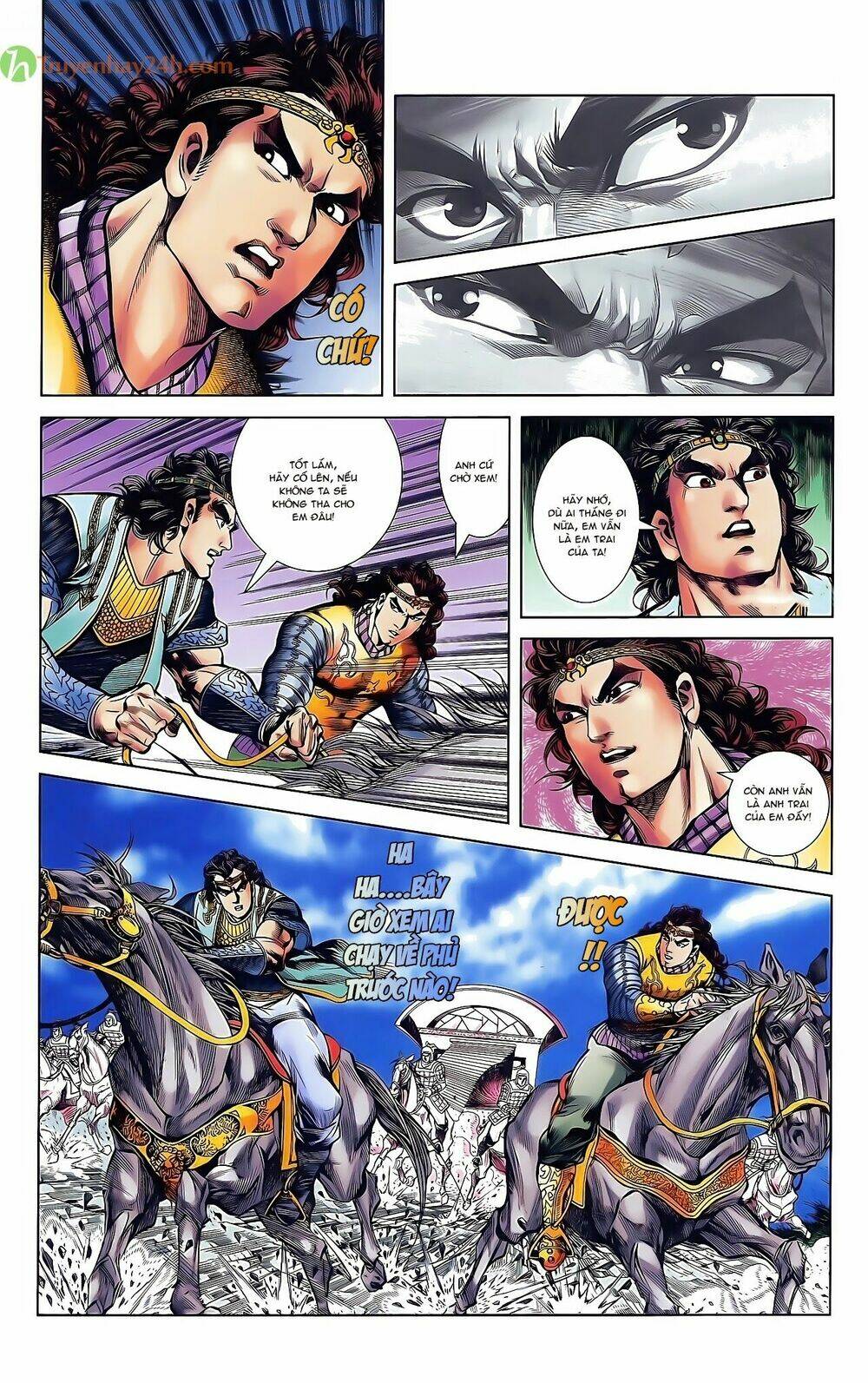 Thiên Tử Truyền Kỳ 2 - Tần Vương Doanh Chính: Chapter 39