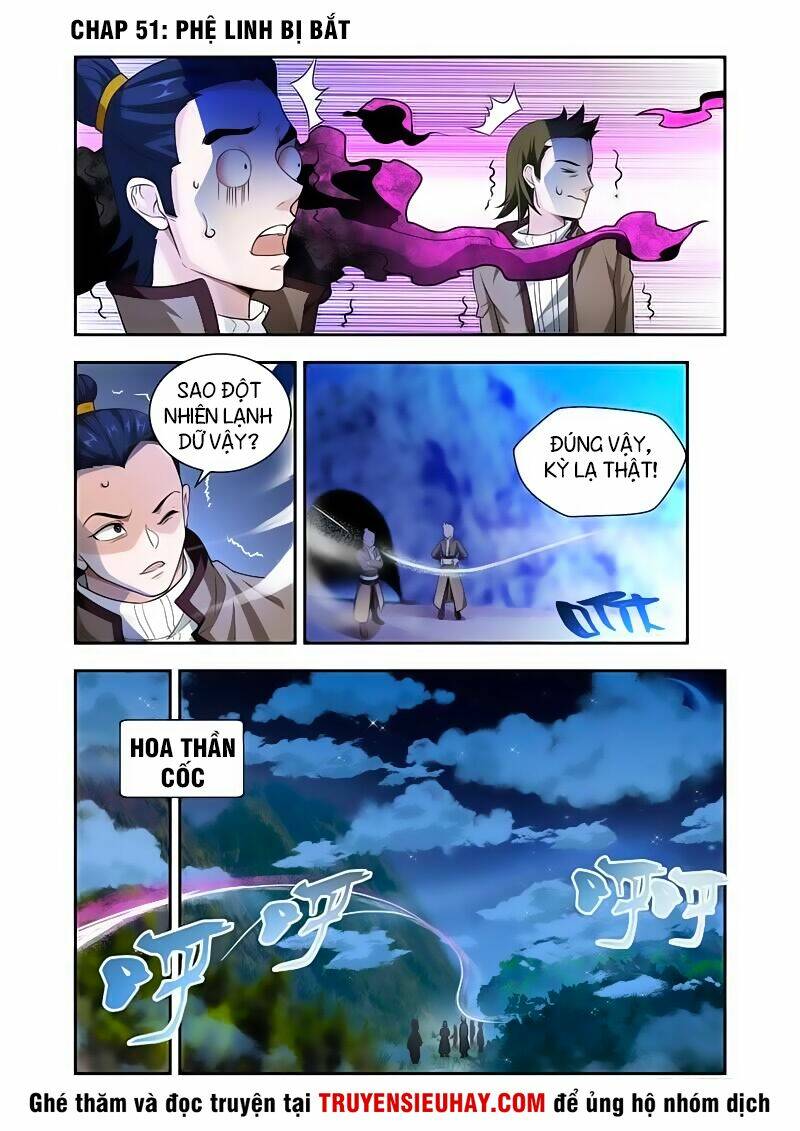 Vạn Giới Thần Chủ: Chapter 51