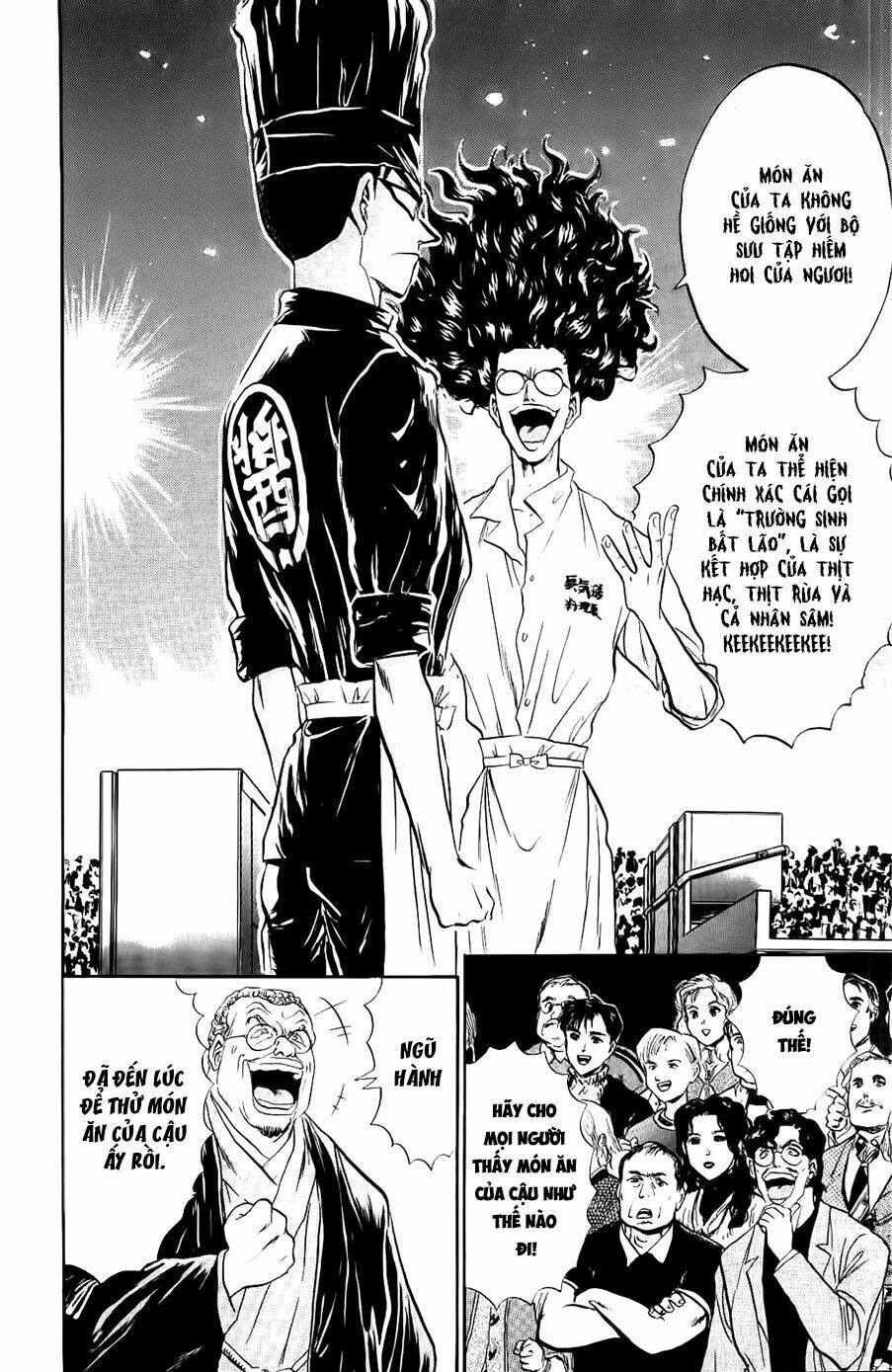 Iron Wok Jan - Đầu Bếp Siêu Đẳng: Chapter 85