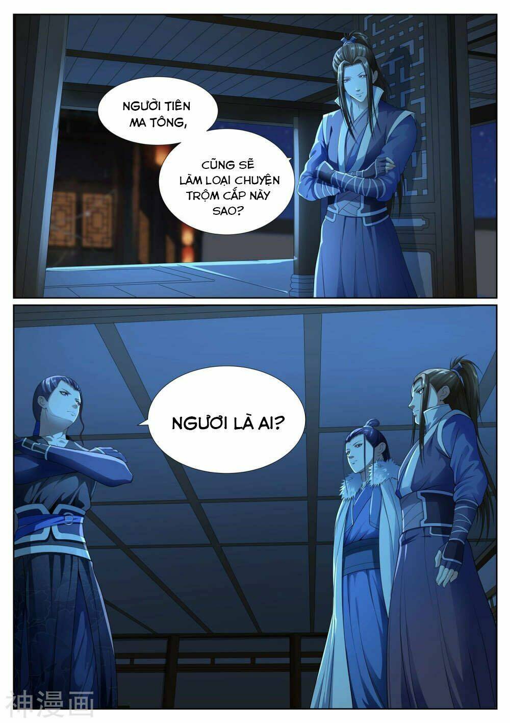 Bạch Chỉ Y Tiên: Chapter 44