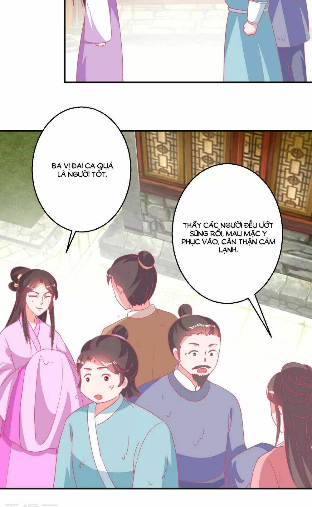 Hoàng Thượng Ở Trên, Thần Ở Dưới: Chapter 85